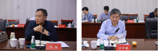 重慶市繼續(xù)教育學(xué)會(huì)學(xué)習(xí)領(lǐng)會(huì)兩會(huì)精神暨召開2024年第一季度會(huì)長辦公會(huì)
