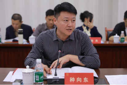 重慶市繼續(xù)教育學(xué)會(huì)學(xué)習(xí)領(lǐng)會(huì)兩會(huì)精神暨召開2024年第一季度會(huì)長辦公會(huì)