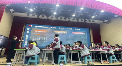 第四屆全國(guó)中小學(xué)（含中職）班主任能力提升與學(xué)校心理健康教育高級(jí)研修班在重慶中山外國(guó)語(yǔ)學(xué)校成功舉辦