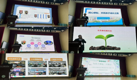 第四屆全國(guó)中小學(xué)（含中職）班主任能力提升與學(xué)校心理健康教育高級(jí)研修班在重慶中山外國(guó)語(yǔ)學(xué)校成功舉辦