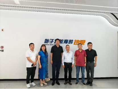 學(xué)會與泰國北碧皇家大學(xué)簽署國際教育合作協(xié)議開啟中泰教育交流新篇章