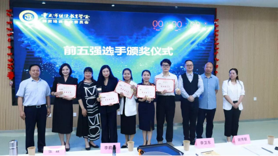 重慶市“AI+行業(yè)賦能”研修班圓滿收官，助力行業(yè)智能化升級——培養(yǎng)復(fù)合型人才，推動數(shù)字經(jīng)濟與行業(yè)深度融合