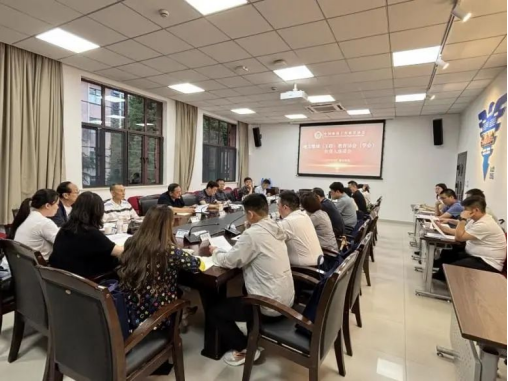 地方繼續(xù)（工程）教育協(xié)會(huì)（學(xué)會(huì)）負(fù)責(zé)人座談會(huì)在杭州召開