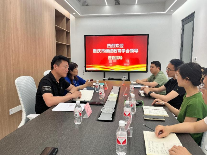 學會與維普朗潤公司成功簽約打通論文維普網(wǎng)展示渠道