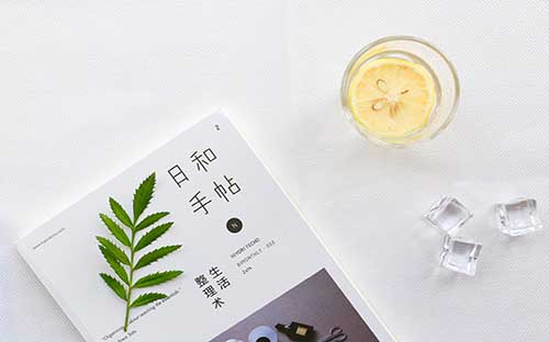 自考本科報名條件是什么? 自考本科報名條件是什么?