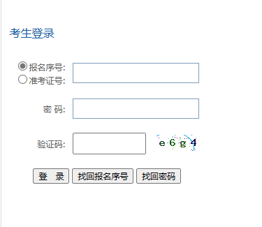 2023年4月貴州省銅仁市自考考試時(shí)間:4月15日至16日 2023年4月貴州省銅仁市自考考試時(shí)間:4月15日至16日