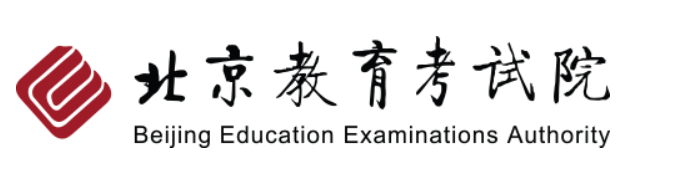 2023年北京市成人高考報名入口