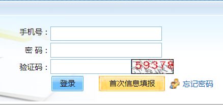 2024年10月北京市密云區(qū)成人高考報(bào)名時(shí)間：8月26日10:00至8月30日24:00