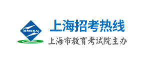 2023年上海成考準(zhǔn)考證打印時(shí)間：10月13日－10月20日