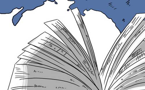 自學考試的難度大嗎? 自學考試的難度大嗎?