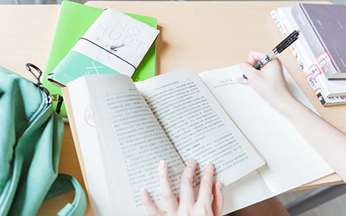 自考本科總共需要的費(fèi)用？