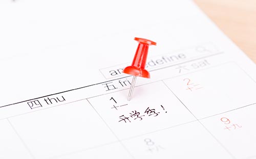 參加自考有什么益處呢? 參加自考有什么益處呢?