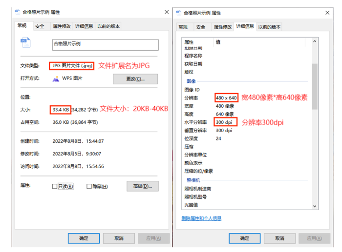 2024年下半年天津市高等教育自學考試課程免考申請通知