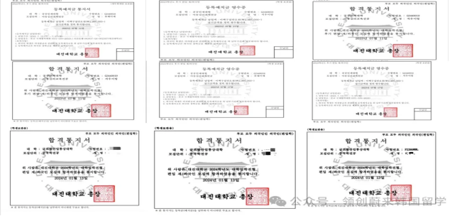 專升本失利，這種方式還可以讀全日制本科