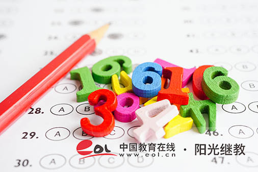 上海自考有哪些專業(yè)？怎么選擇？