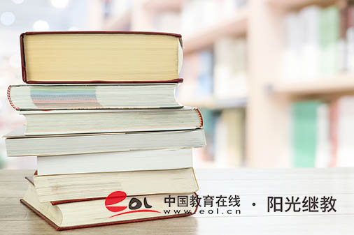 武漢自考在哪里報(bào)名？要什么材料？