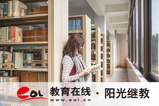 寧波自考怎么報(bào)名？要注意什么？