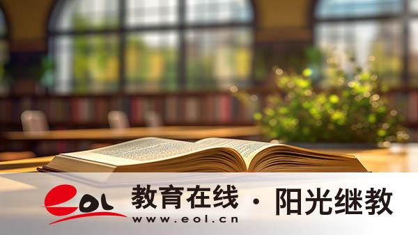 自考可以轉(zhuǎn)專業(yè)嗎？怎么選擇專業(yè)？