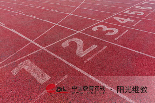 成人高考屬于統(tǒng)招考試嗎？報(bào)名條件有哪些？