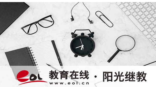 成人高考與自學(xué)考試有什么區(qū)別？報(bào)名時(shí)間是多久？