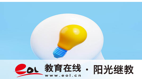 江蘇成人高考專升本考什么科目？值得報(bào)考嗎？