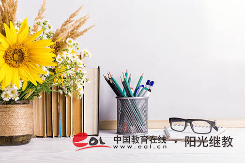 浙江自考可以報考哪些專業(yè)？怎么報名？