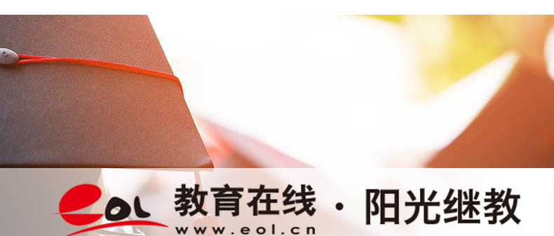 湖南自考都考哪些科目？好考嗎？