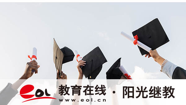 成人高考學(xué)籍什么時(shí)候辦？如何能查到？