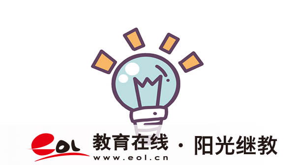 河南自考準(zhǔn)考證怎么打??？要注意哪些事項(xiàng)？