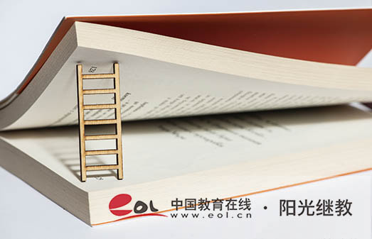 成人高考有什么專業(yè)？信息在哪里了解？