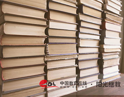 浙江自考怎么報(bào)名？要考哪些科目？