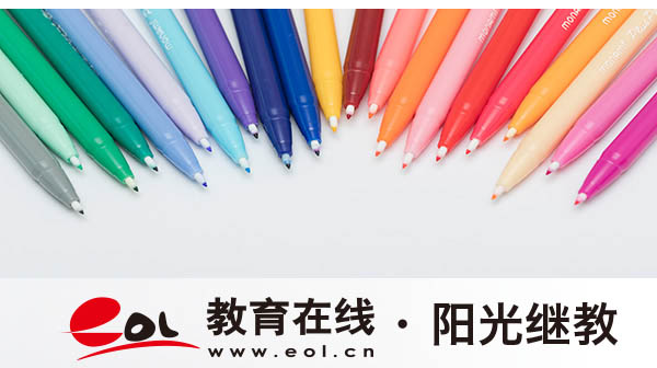 成人高考能報考全日制普通大專嗎？上課的形式是怎樣的？