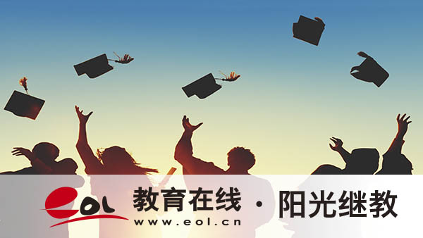 江西自考科目有哪些？有效期多久？