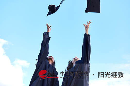 山西大同自考在哪里報(bào)名？流程是什么樣的？