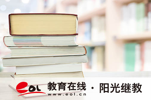 唐山成人高考在哪里報(bào)名？要滿足哪些條件？