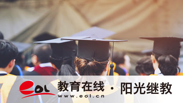 廣東省成人高考報名信息怎么查詢？有哪些備考技巧？