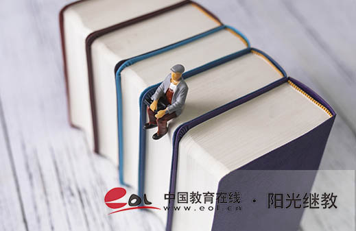 成人高考后多久能知道分?jǐn)?shù)？參加考試怎么調(diào)整心態(tài)？