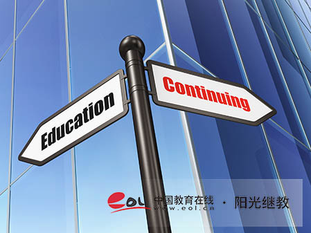 承德市成人高考每年有報名幾次？怎么合理安排復習時間？