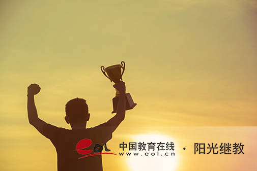 新疆自考怎么查詢成績？要注意哪些事項(xiàng)？