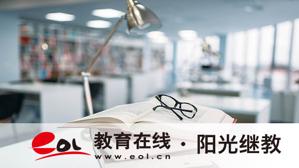 云南省自考要考哪些科目？多少分能過？