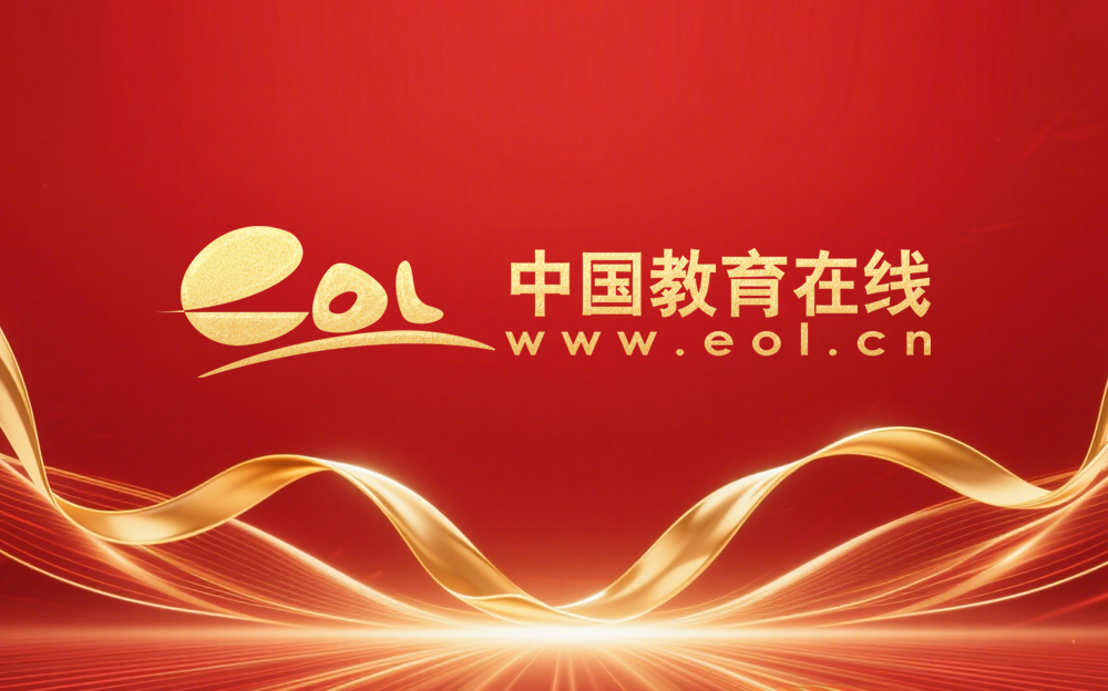 報了成人高考沒去參加考試會怎么樣？影響考試難度的因素有哪些？