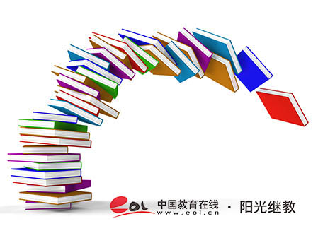 黃岡自考本科在哪報(bào)名？要考哪些科目？