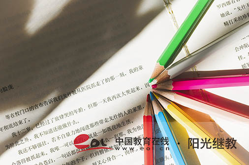 安徽自考報名流程是什么樣的？怎么申請免考？