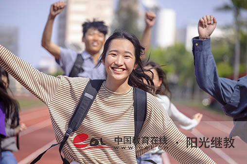 自考英語免考條件有哪些？怎么申請？