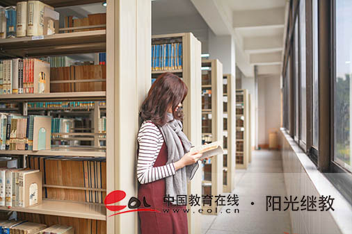 蘇州自考怎么報名？要審核多久？