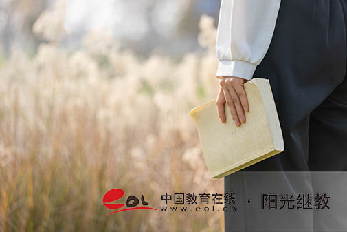 江蘇自考一年報(bào)名幾次？報(bào)名后怎么備考？