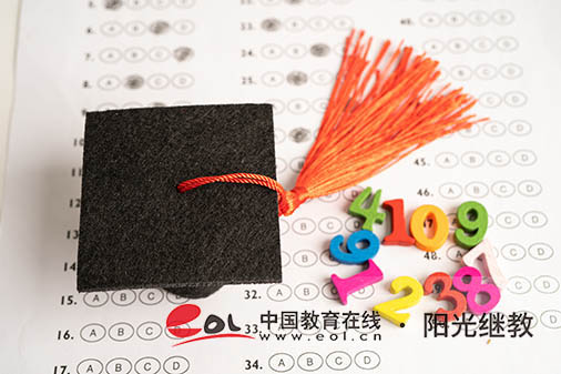 廣西自考怎么查成績？通過率高嗎？