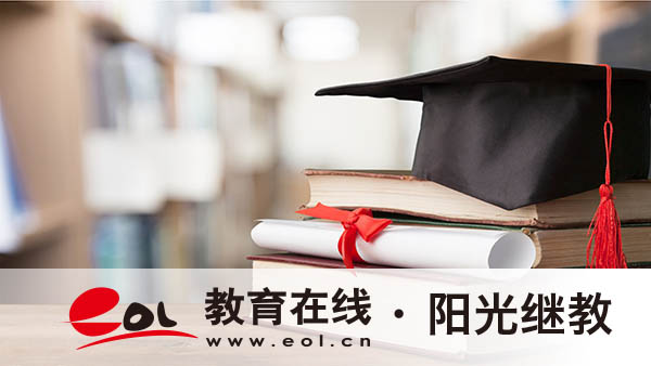 山東濟(jì)南成人高考錄取分?jǐn)?shù)線有多高？查成績(jī)要注意什么？