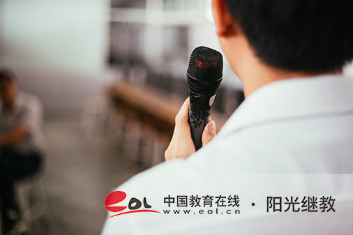 青島自考本科要考哪些科目？多久出成績？