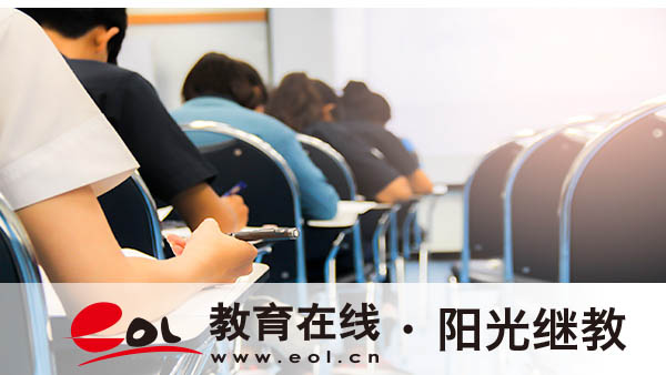 成人高考本科醫(yī)學(xué)畢業(yè)論文怎么寫？好通過(guò)嗎？